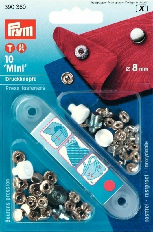 Кнопки Мини для легких тканей 8мм, серебристый, 10шт в блистере PRYM 390360