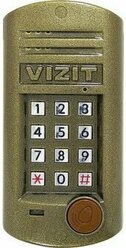 БВД-315R VIZIT Блок вызова