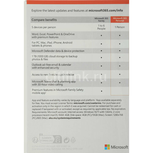 Офисное приложение Microsoft 365 Personal [qq2-01399] офисное приложение microsoft project standard 2021 win english medialess p8 076 05916