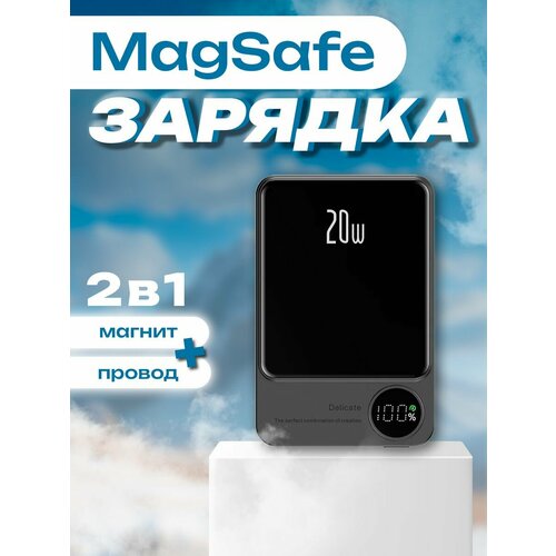 Внешние аккумуляторы черный, черный каменный, черный сапфир, черный кварц, черный матовый