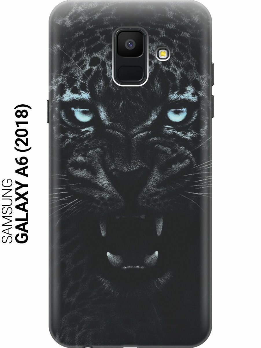 Силиконовый чехол на Samsung Galaxy A6 (2018), Самсунг А6 2018 с принтом "Голубоглазая пантера"