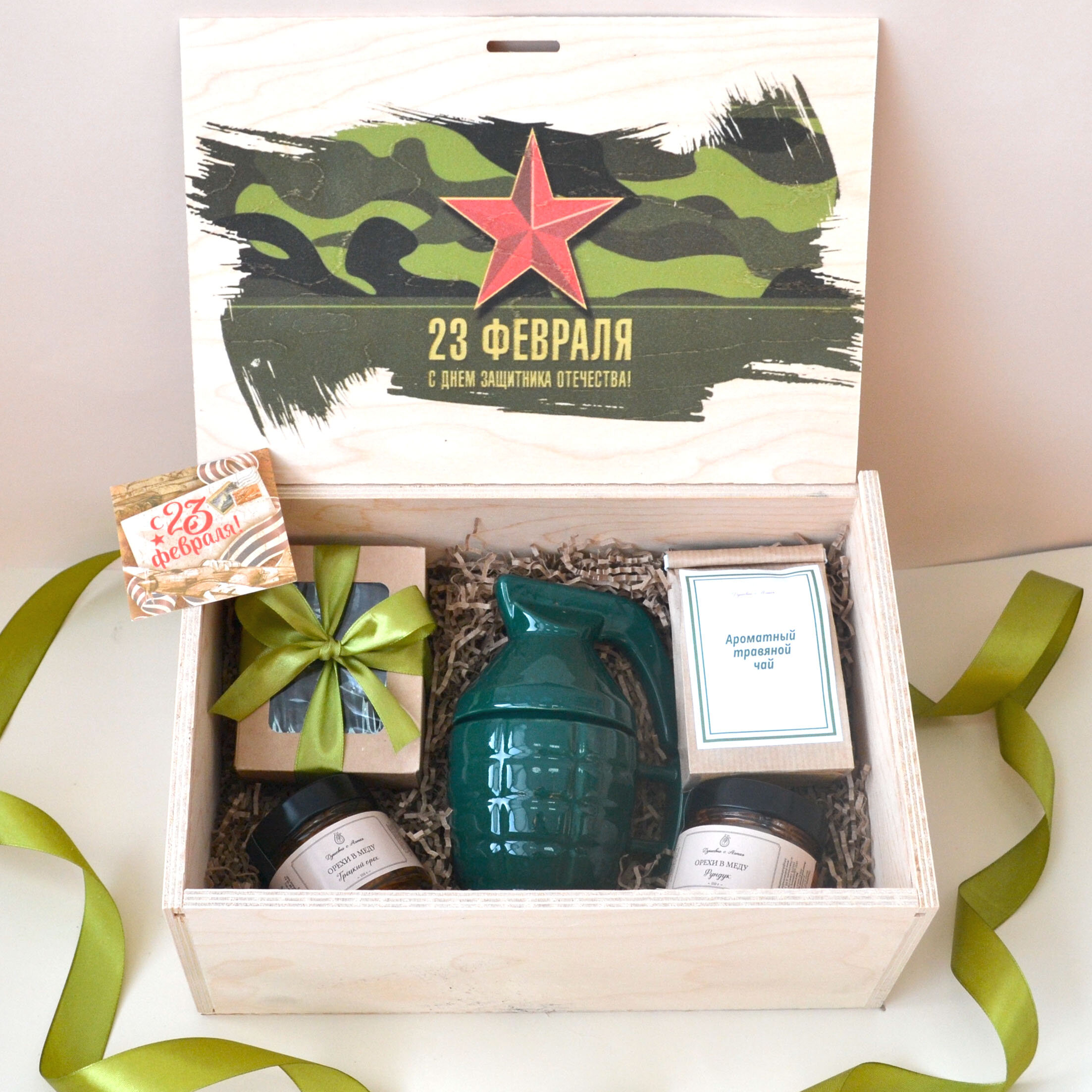 Выбор подарка для коллег