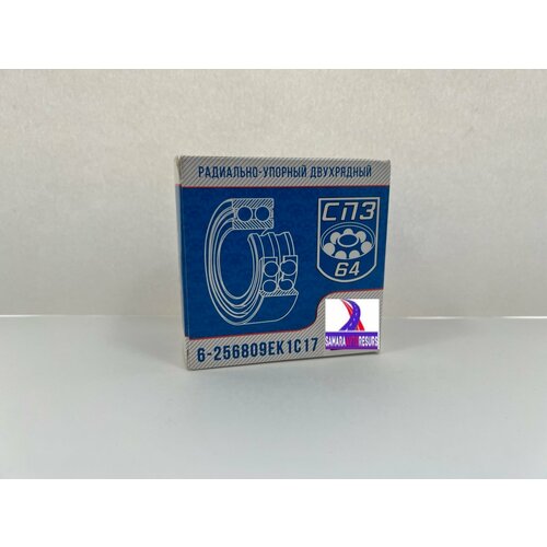 Подшипник передней ступицы 2123, 21214 