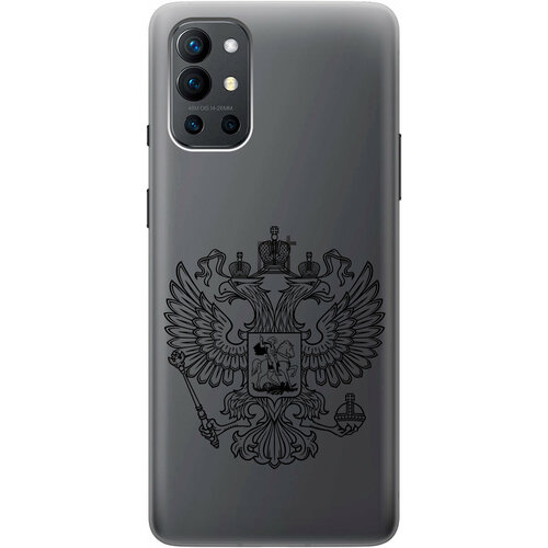 Силиконовый чехол на OnePlus 9R / ВанПлюс 9Р с 3D принтом Patriotic Spirit прозрачный силиконовый чехол на oneplus 9r ванплюс 9р с 3d принтом cosmocorgi прозрачный