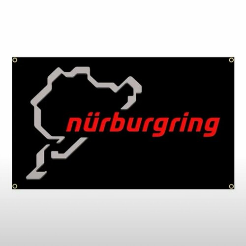 Флаг плакат баннер Nurburgring Нюрбургринг флаг плакат баннер bacardi