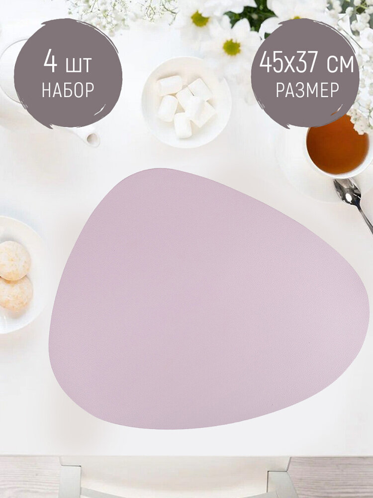 Подставка под блюдо Nouvelle Home Nouvelle