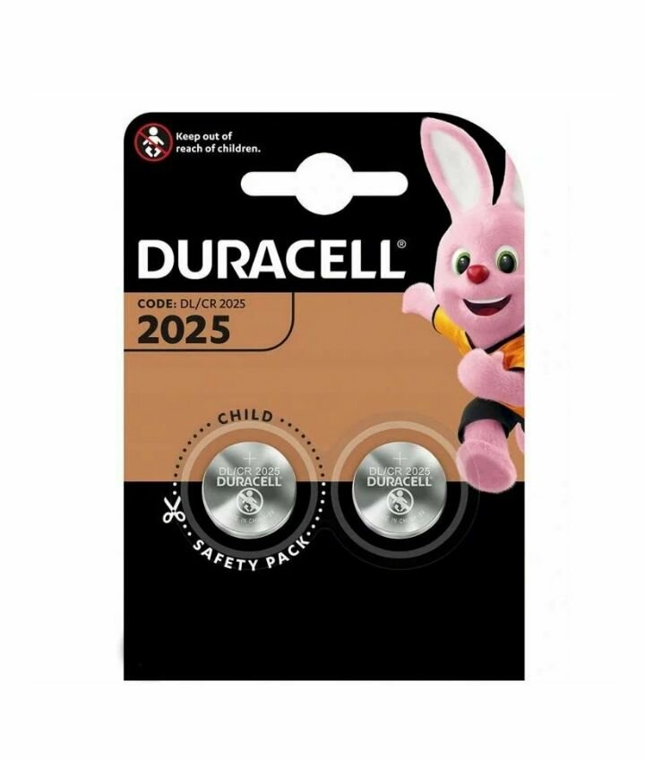 Батарейка Duracell CR2025 литиевая BL2