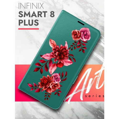 Чехол на Infinix Smart 8 Plus (Инфиникс Смарт 8 плюс) зеленый опал книжка эко-кожа с функцией подставки Book Case, Brozo (принт) Гранатовые Цветы чехол на infinix smart 8 plus инфиникс смарт 8 плюс зеленый опал книжка эко кожа с функцией подставки book case brozo принт синий колокольчик