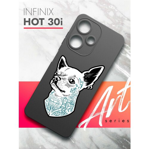 Чехол на Infinix HOT 30i(Инфиникс Хот 30и) черный матовый силиконовый с защитой (бортиком) вокруг камер, Brozo (принт) Собака с тату чехол на infinix hot 40 инфиникс хот 40 черный матовый силиконовый с защитой бортиком вокруг камер brozo принт собака с тату