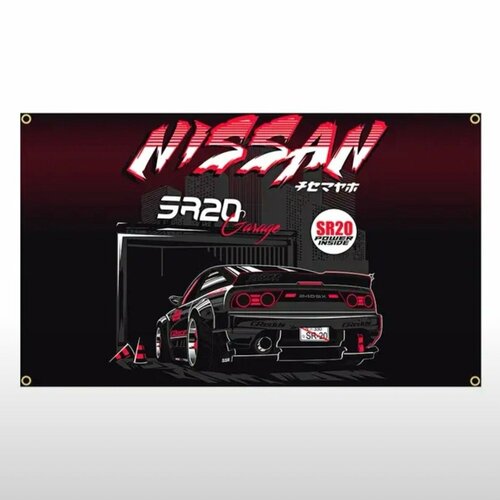 Флаг плакат баннер JDM Nissan SX Ниссан SR20 240SX