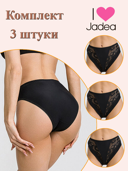 Трусы Jadea, 3 шт., размер 4, черный