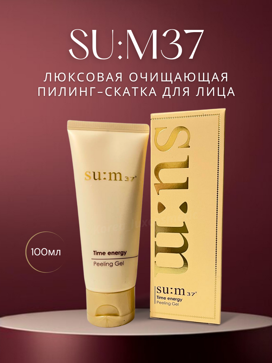 SU: M37 Очищающая пилинг скатка для лица (100 мл) Time Energy Peeling Gel