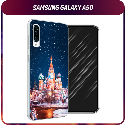 красный, синий, оранжевый, голубой