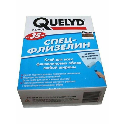 Клей обойный QUELYD