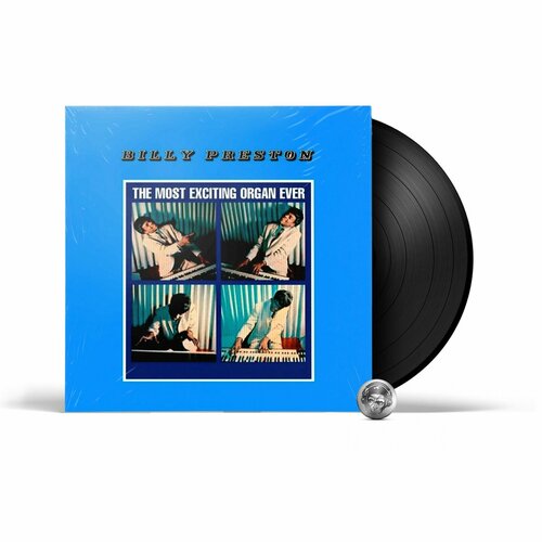 Billy Preston - Most Exciting Organ Ever (1LP) 2023 Black Виниловая пластинка