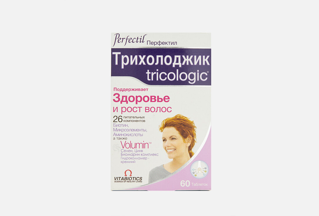 Комплекс витаминов для здоровья волос Vitabiotics Perfectil Tricologic коллаген в таблетках 60мл