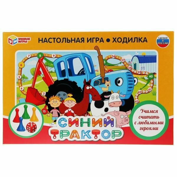 Настольная игра- ходилка Умные игры "Синий трактор", Умные игры