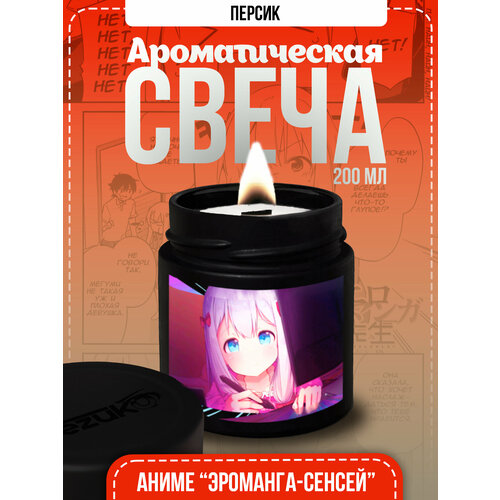 Свеча ароматическая Персик (аниме 