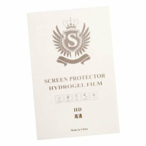 Плёнка защитная TPU 300200 мм глянцевая для планшетов 1135₽