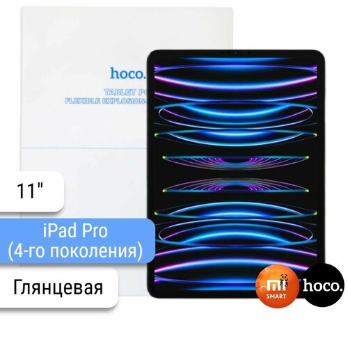 Защитная гидрогелевая пленка для планшета Apple iPad Pro 11