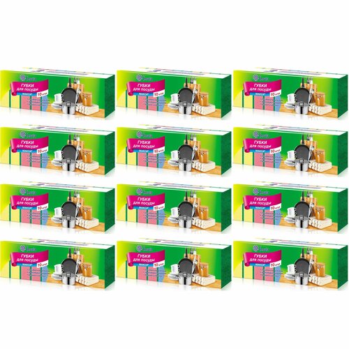 INSULA Оптимум Губки для посуды макси 10 шт 12 уп 1563₽