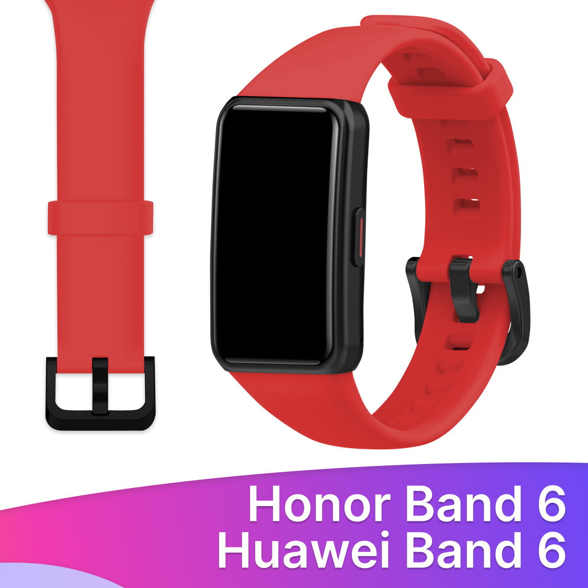 Силиконовый ремешок для Honor Band 6 и Huawei Band 6 / Сменный браслет для умных смарт часов/ Фитнес трекера Хонор 6/ Хуавей 6 Бледно-зеленый