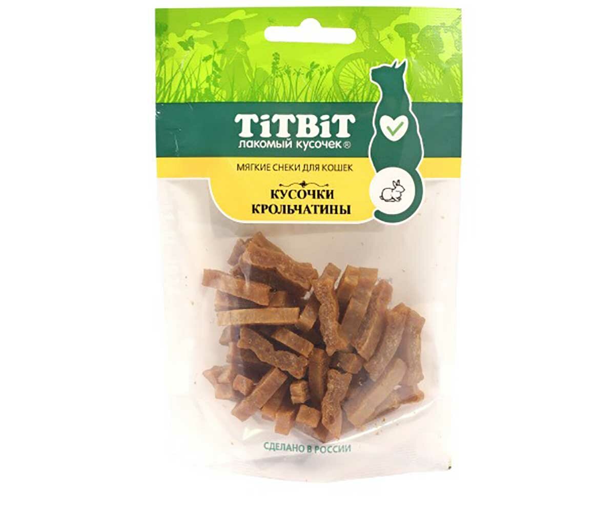 Лакомство для кошек TiTBiT кусочки крольчатины, 40 г - фото №2