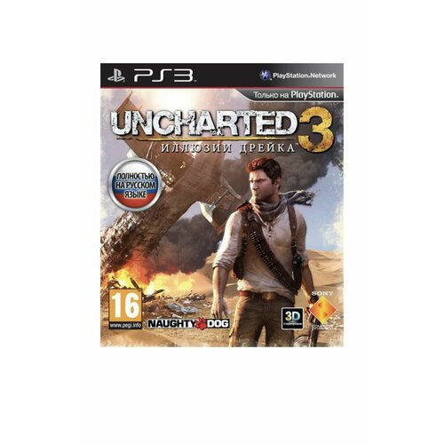 Игра Uncharted3-PS3(рус. вер)