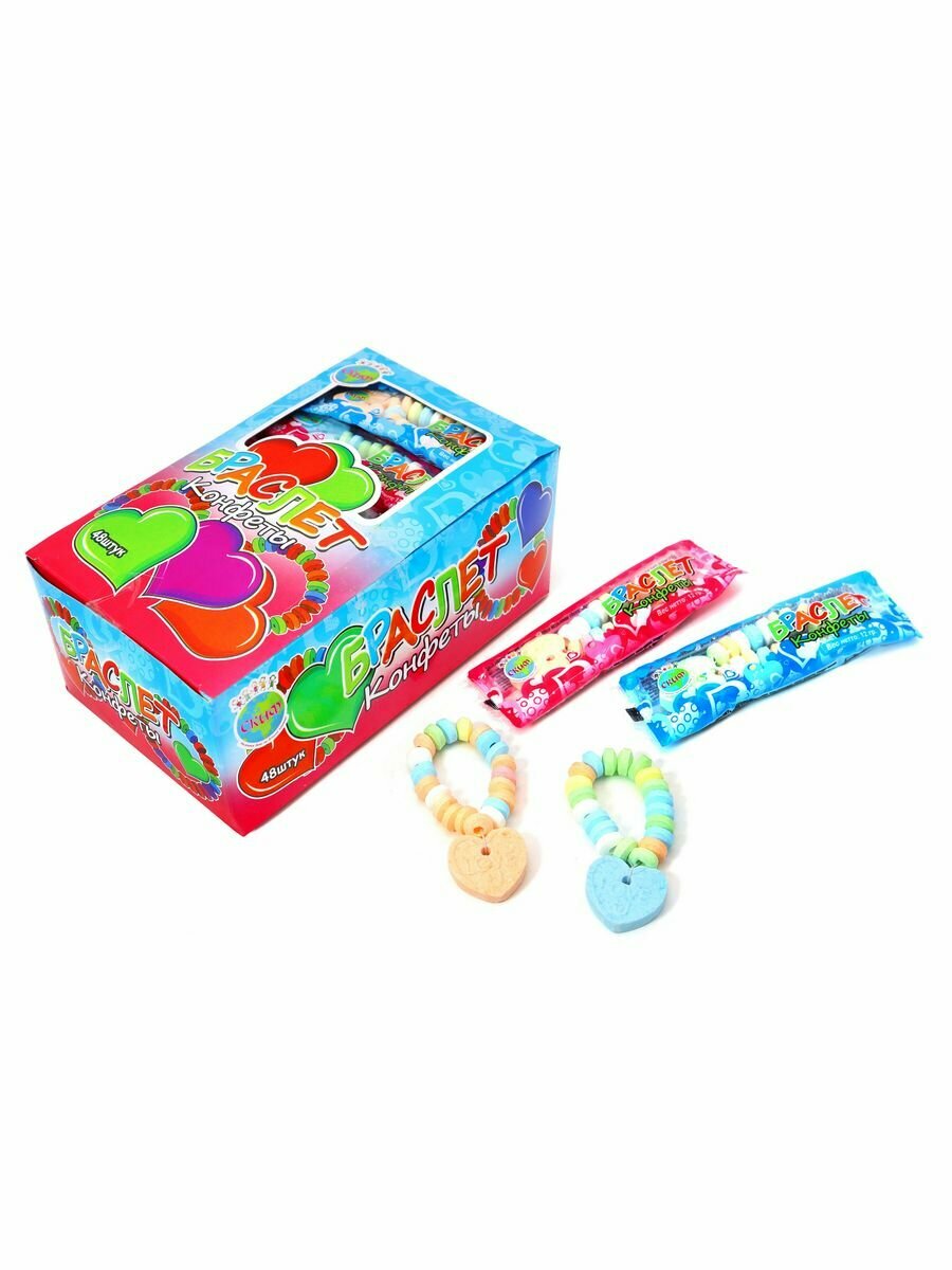 "Браслет" - ассорти драже с игрушкой и фруктовым вкусом, 48 штук в упаковке