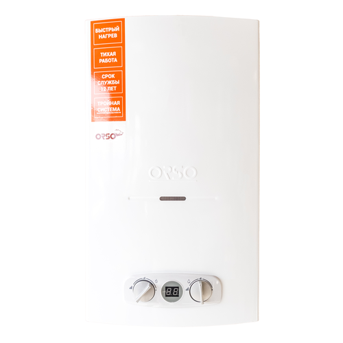 Проточный газовый водонагреватель Orso JSD 20-F03 белый 1340000₽