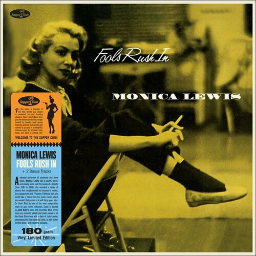 Виниловая пластинка Monica Lewis / Fools Rush In (LP) monica lewis fools rush in lp 2023 black 180 gram limited виниловая пластинка