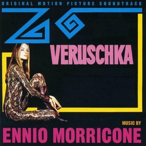 Виниловая пластинка OST / Veruschka (Ennio Morricone) (Limited Clear Yellow Vinyl) (1LP)