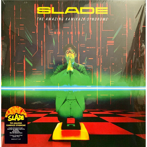 Виниловая плаcтинка Slade / The Amazing Kamikaze Syndrome (Orange Red Splatter Limited) (1LP)