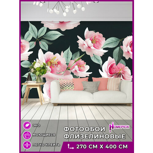 Фотообои Homepick с принтом pinkflowers/111902/ 4х2,7 м