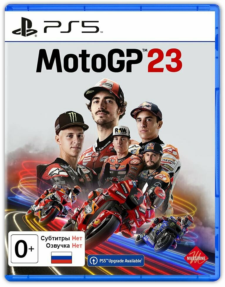 Игра MotoGP 23. Издание первого дня (PlayStation 5, Английская версия)