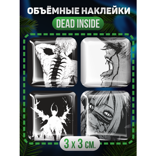 3D стикеры на телефон Dead Inside Токийский гуль