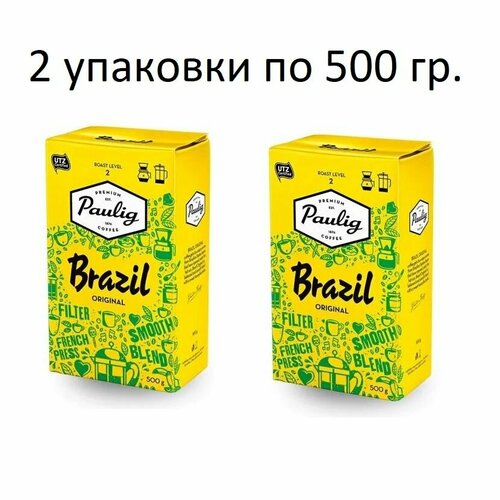 2 упаковки по 500 гр, Кофе молотый Paulig Brazil, молотый, 500 гр. Финляндия