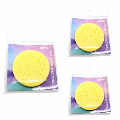 Белита Спонж Косметический 3 шт 1562₽