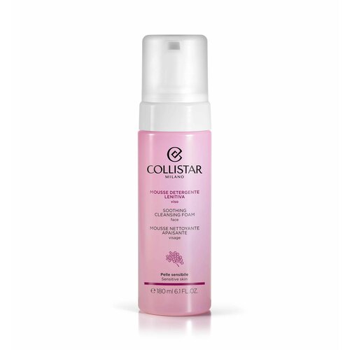 Collistar - Soothing Cleansing Foam Успокаивающая очищающая пенка для умывания 180 мл