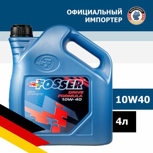 Моторное масло FOSSER Drive Formula 10W-40, 4л