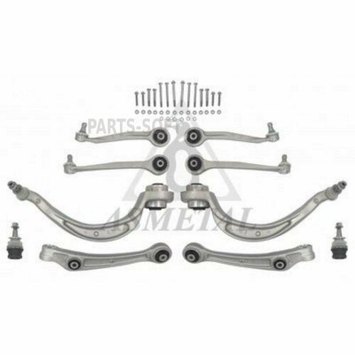 AS METAL 13AU2512 Комплект рычагов подвески 55780₽