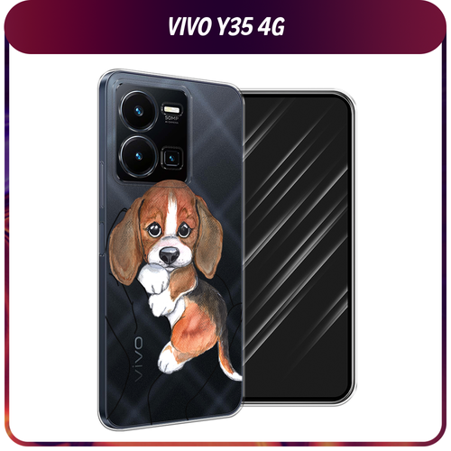 Силиконовый чехол на Vivo Y35 4G / Виво Y35 4G Бигль в ладошках, прозрачный силиконовый чехол на vivo y35 4g виво y35 4g кот в венке