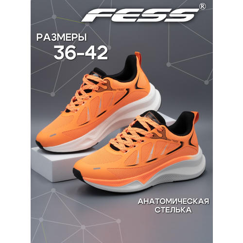 Кроссовки FESS, размер 38, белый, оранжевый кроссовки fess размер 38 белый желтый