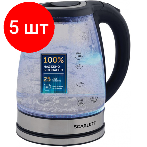 Комплект 5 штук Чайник SCARLETT SC-EK27G88 электрический стекло 1800Вт 18л черный 1454300₽