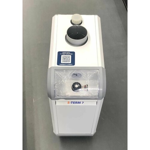 Газовый напольный котел КОВ - 7 СКС с авт EuroSIT 630 31189₽