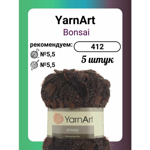 Пряжа YarnArt Bonsai 412, 100 г, 100 м, 5 штук бонсай orangery bonsai ficus retusa 20 35 s type