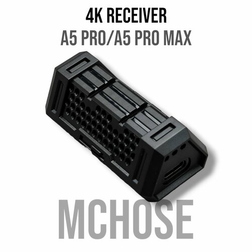 Ресивер 4к для игровой мыши A5 PROPRO MAX 1459₽
