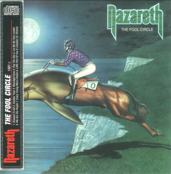 Nazareth - The Fool Circle (CD-Audio Russia, 2005)