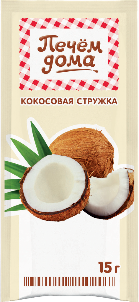 Кокосовая стружка Печём дома, 15 г Печем дома - фото №2
