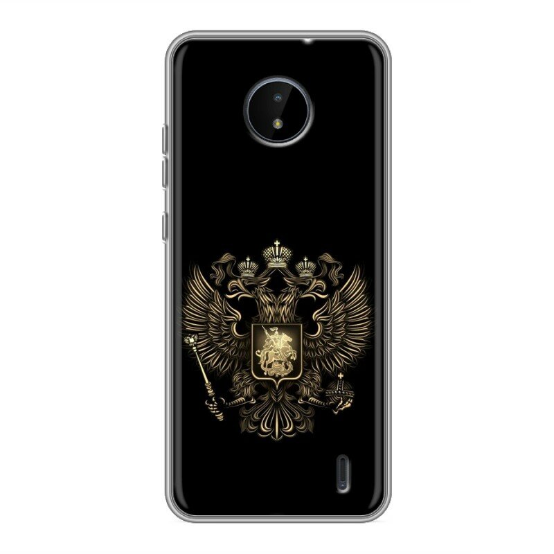 Дизайнерский силиконовый чехол для Нокиа С20 / Nokia C20 герб России золотой